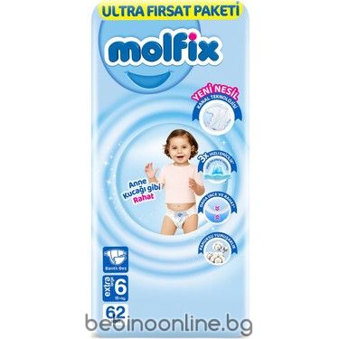 Molfix Jumbo Pack – Еднократни пелени, Размер 6 (15+ кг), 62 бр./пак.