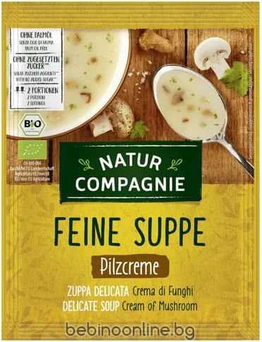  NATUR COMPAGNIE  Био инстантна  крем супа гъби и сметана 39гр. 220833