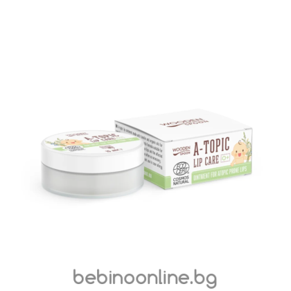 WOODEN SPOON  Грижа за устните A-topic  15 мл. 201870