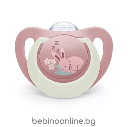 NUK Силиконова залъгалка  First Choice Night Заек 0-6м. + кутийка 175.392
