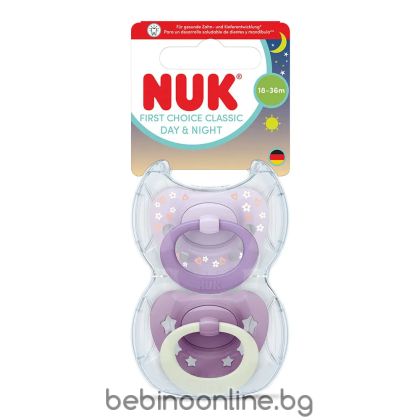 NUK FC Залъгалка силикон + кутийка 18м+ 2 бр. DAY&NIGHT МОМИЧЕ 177.264 