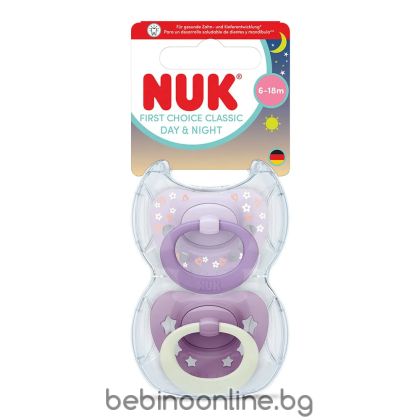 NUK FC Залъгалка силикон + кутийка 6-18 м 2 бр. DAY&NIGHT МОМИЧЕ