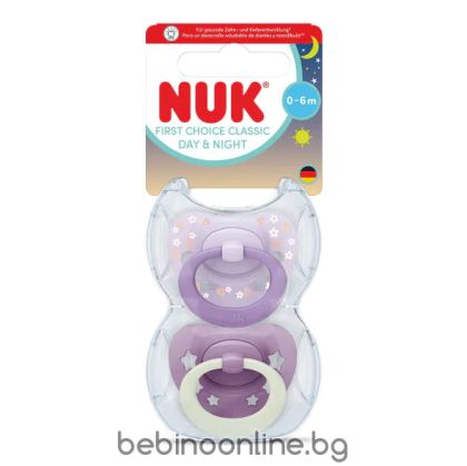 NUK FC Залъгалка силикон + кутийка 0-6 м 2 бр. DAY&NIGHT МОМИЧЕ 175.397