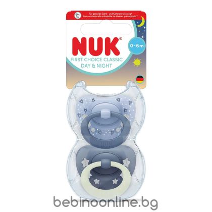 NUK FC Залъгалка силикон + кутийка 0-6 м 2 бр. DAY&NIGHT МОМЧЕ 175.396