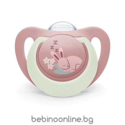 NUK FC Залъгалка силикон + кутийка 0-6 м 1 бр. NIGHT ЗАЕК 175.392 