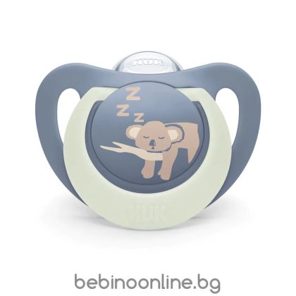 NUK FC Залъгалка силикон + кутийка 0-6 м 1 бр. NIGHT КОАЛА 175.391