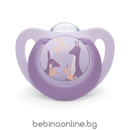 NUK FC Залъгалка силикон + кутийка 6-18 м 1 бр. КЕНГУРУ 176.370