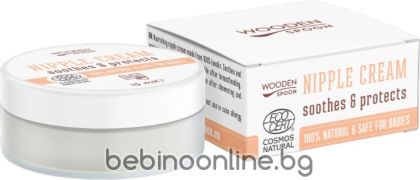 WOODEN SPOON Крем за зърна 15 мл