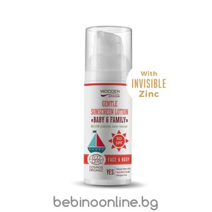 WOODEN SPOON Био Слънцезащитен лосион за лице и тяло “Sweet Mango” SPF 50 от 50мл.