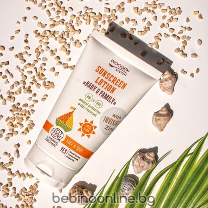 WOODEN SPOON Био Слънцезащитен лосион за лице и тяло “Sweet Mango” SPF 50 от  150 мл