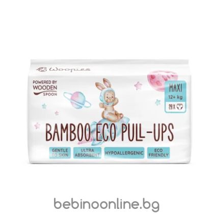 WOODEN SPOON Woopies бебешки еко пелени-ГАЩИЧКИ 12+кг. 28 бр.