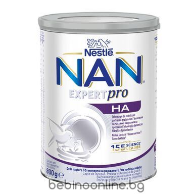 Nestle Expert pro HA Мляко за кърмачета с хидролизиран протеин х800 г
