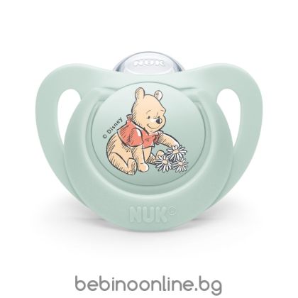NUK WIN PUH Биберон залъгалка 0-6 силикон 1бр. 730.950