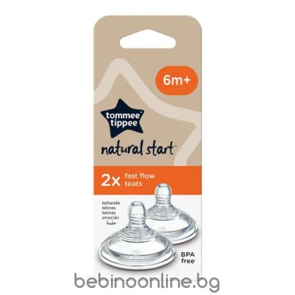 Tommee Tippee Биберони за хранене Easi-Vent Fast 3 капки 6+ м. 2 бр. TT.0006