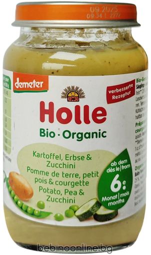 HOLLE БИО Бебешко пюре  картофи, грах и тиквички 6м+, 190гр. 0948/ 210319