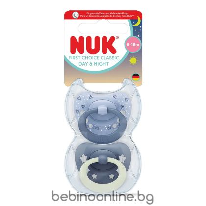 NUK FC Залъгалка силикон + кутийка 6-18 м 2 бр. DAY&NIGHT МОМЧЕ 176.383