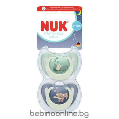 NUK FC Залъгалка силикон + кутийка 0-6 м 2 бр. NIGHT ХИПО/КОАЛА   175.386