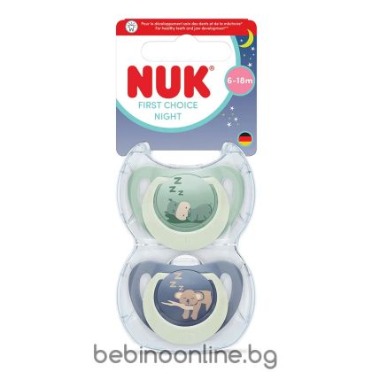 NUK FC Залъгалка силикон + кутийка 6-18 м 2 бр. NIGHT ХИПО/КОАЛА  176.375 