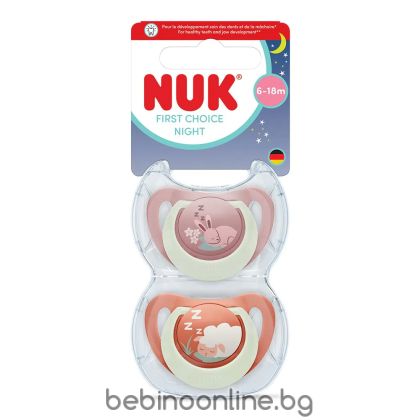 NUK FC Залъгалка силикон + кутийка 6-18 м 2 бр. NIGHT ЗАЕК/ОВЦА  176.376