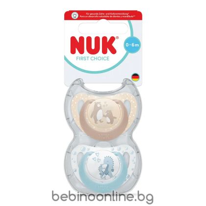 NUK FC Залъгалка силикон + кутийка 0-6 м 2 бр. МЕЧКА/ВОДНО КОНЧЕ  175.378