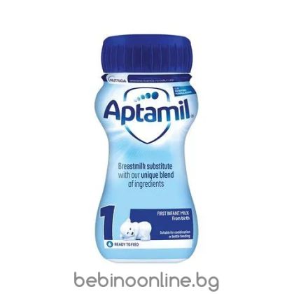 APTAMIL Pronutra 1 Готово преходно мляко 0-6 мес. 200 мл