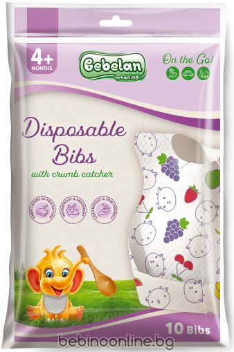 BEBELAN ON THE GO! Лигавници за еднократна употреба 10 бр.