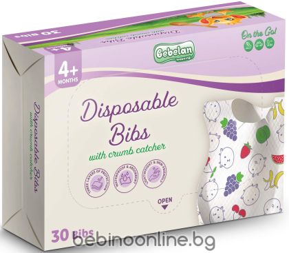 BEBELAN ON THE GO! Лигавници за еднократна употреба 30 бр.