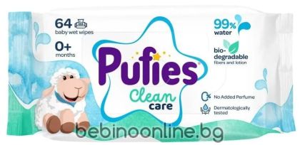 PUFIES  Clean Care Бебешки мокри кърпички с 99% вода х 64 бр.