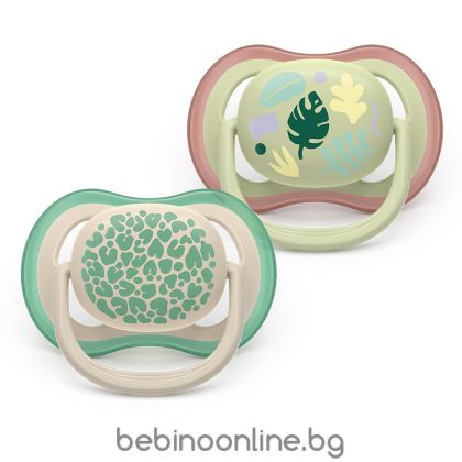 Philips AVENT Ultra Air Colors of Nature, 6-18м  ортодонтични залъгалки 2 бр 0651.001