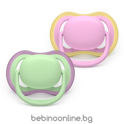 Philips AVENT Ultra Air 6-18м ортодонтични залъгалки едноцветни,  2 бр..0649.001