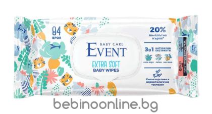 EVENT Baby extra soft 3in1 Мокри кърпи с алое, лайка и маслина х 84 броя