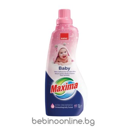 SANO MAXIMA Омекотител Baby ултра концентрат,40 пранета, 1л.