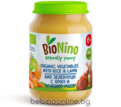 BIO NINO  Био бебешко  пюре Зеленчуци с ориз и агнешко месо 6м+ 190гр. 2355