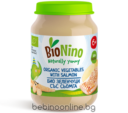 BIO NINO Био бебешко пюре Зеленчуци със сьомга 6м+ ,190г.  2416