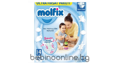 Molfix Jumbo Pack – Еднократни пелени, Размер 4 (7-14 кг) ,100 бр./пак.
