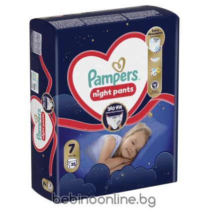 PAMPERS  гащички Night Размер 7  /15+кг/ 35 бр.