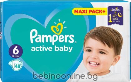 Pampers Active baby -Еднократни пелени, Размер 6 (13-18 кг.), 48 бр./пак.