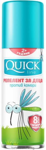 QUICK LINE Репелент против комари  и кърлежи СПРЕЙ / АЕРОЗОЛ  за деца 2год.+ 100мл.