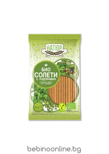 BIO NATIRE БИО ПЪЛНОЗЪРНЕСТИ СОЛЕТИ с подправки 45гр. 