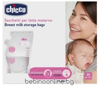 CHICCO Торбички за съхранение на кърма  250 ml, 30 броя N0119