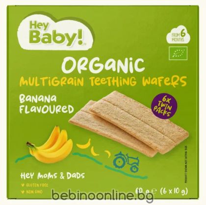 Hey Baby Био бебешки вафли банан 6х10г.