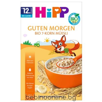 HiPP Био Безмлечна инст.каша Мюсли 7 зърнени култури 12м+ 200гр.    3533