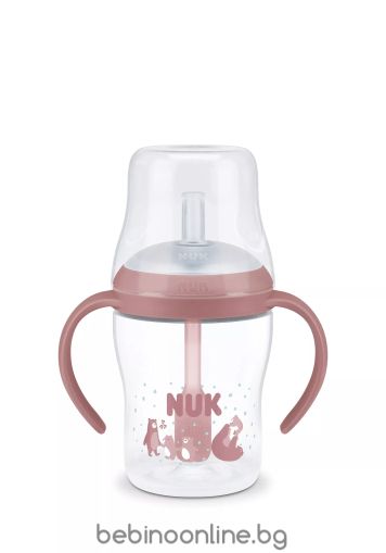 NUK Perfect Match шише със сламка, 150 мл., 8+мес, Мечка 215.402