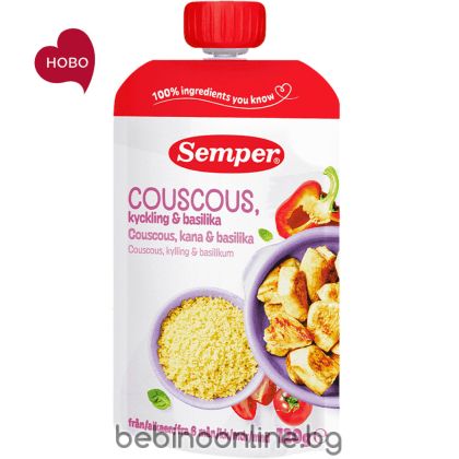 SEMPER ПАУЧ Кускус, пилешко месо и босилек, 120 г. 9747
