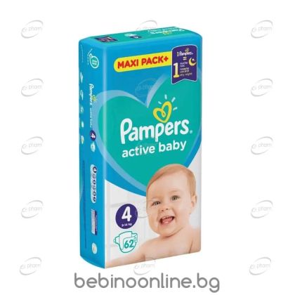 PAMPERS Active baby -Еднократни пелени, Размер 4 (7-14 кг.) JPM 62 бр./пак.