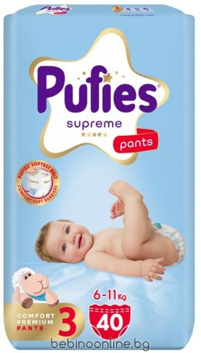 PUFIES Supreme ГАЩИЧКИ  3 Midi,6-11 kg,40бр. 