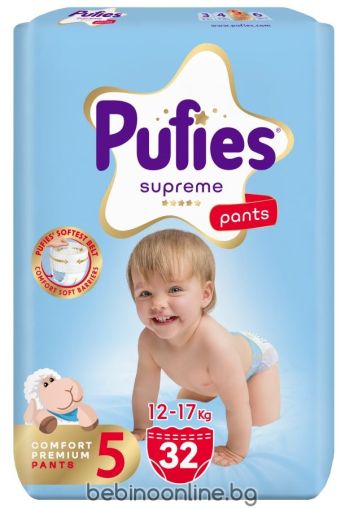 PUFIES   Supreme ГАЩИЧКИ  5 Junior, 12-17 kg, 32 бр.