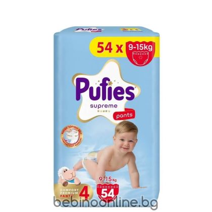 PUFIES Supreme ГАЩИЧКИ  размер 4,  9-15 kg,54 бр. 