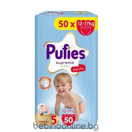 PUFIES   Supreme ГАЩИЧКИ  размер5 , 12-17 kg, 50 бр.