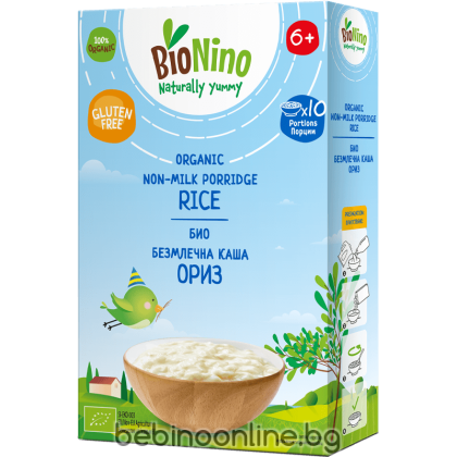 BIO NINO БИО безмлечна каша ОРИЗ 6+ мес. 200 гр.